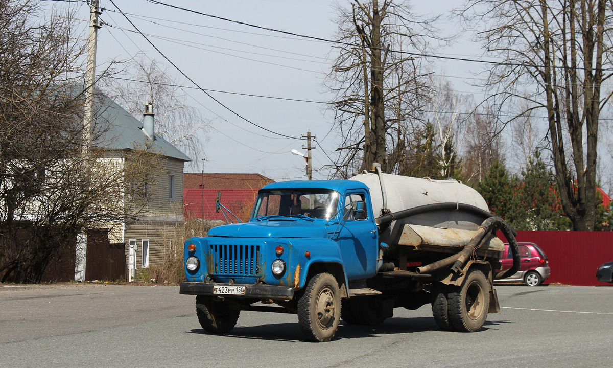 Московская область, № Т 423 РР 150 — ГАЗ-53-12