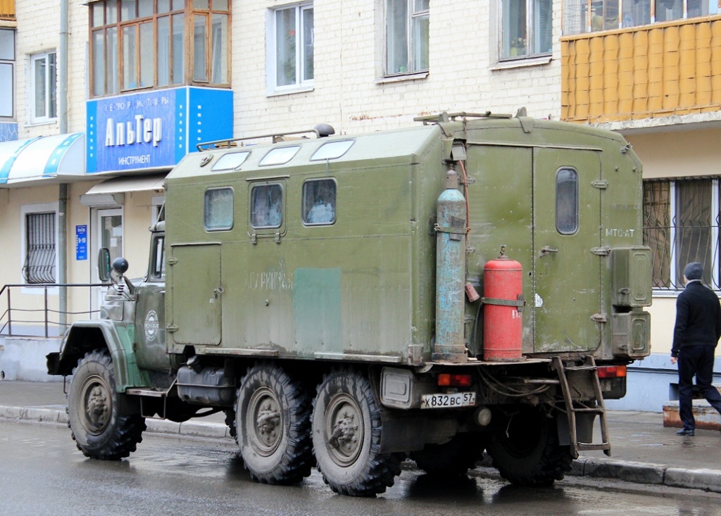 Орловская область, № Х 832 ВС 57 — ЗИЛ-131Н