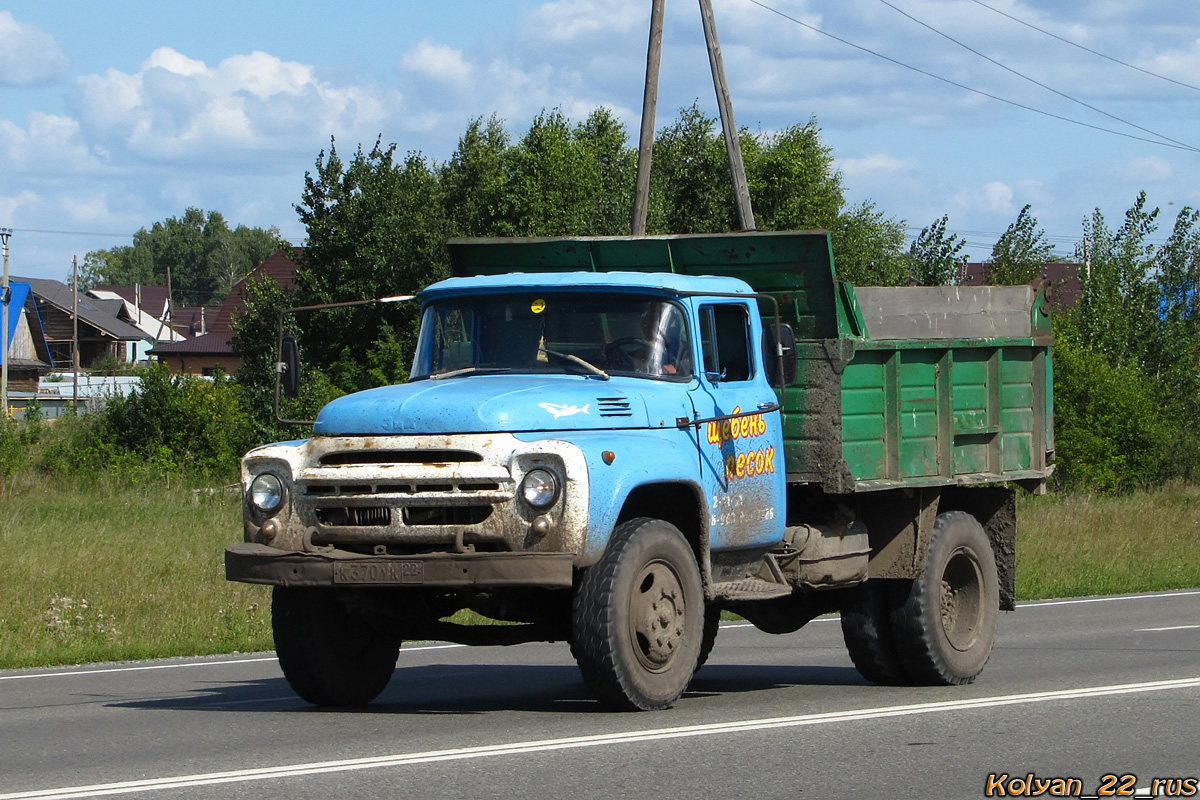 Алтайский край, № К 370 УК 22 — ЗИЛ-130К