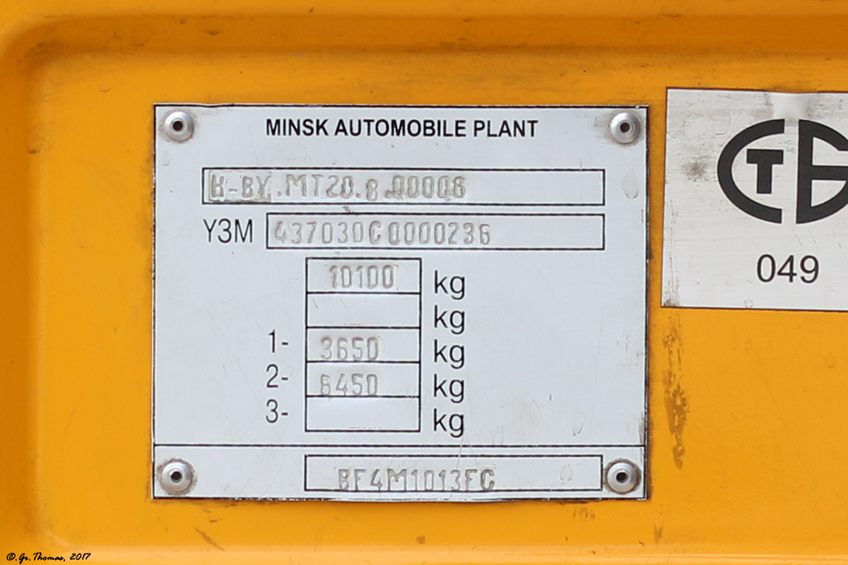 Саха (Якутия), № 160 — МАЗ-437030 "Зубрёнок"