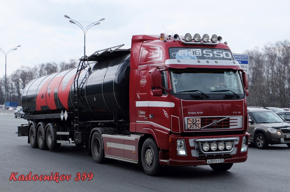 Орловская область, № А 001 УТ 57 — Volvo ('2002) FH16.550