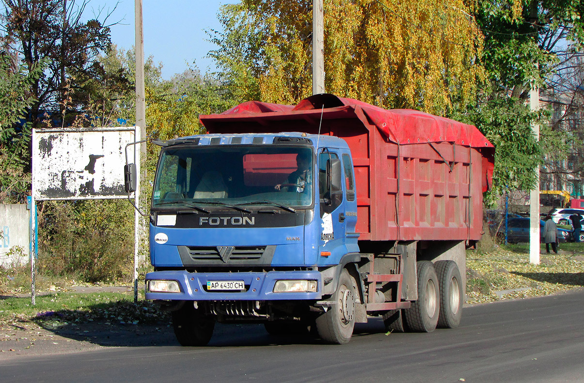 Запорожская область, № АР 6430 СН — Foton Auman BJ3251