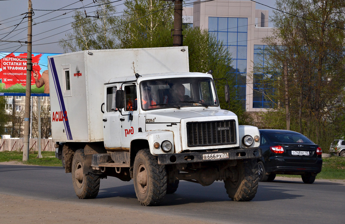 Калужская область, № В 666 РХ 77 — ГАЗ-33081 «Садко»