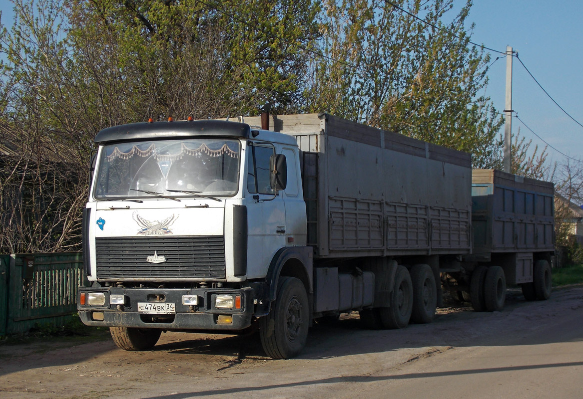 Волгоградская область, № С 474 ВК 34 — МАЗ-6303 [630300]