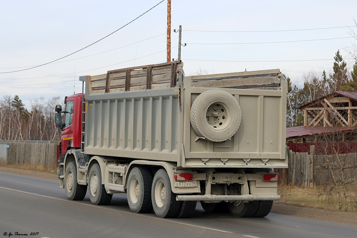 Саха (Якутия), № А 872 КК 14 — Scania ('2011) P400