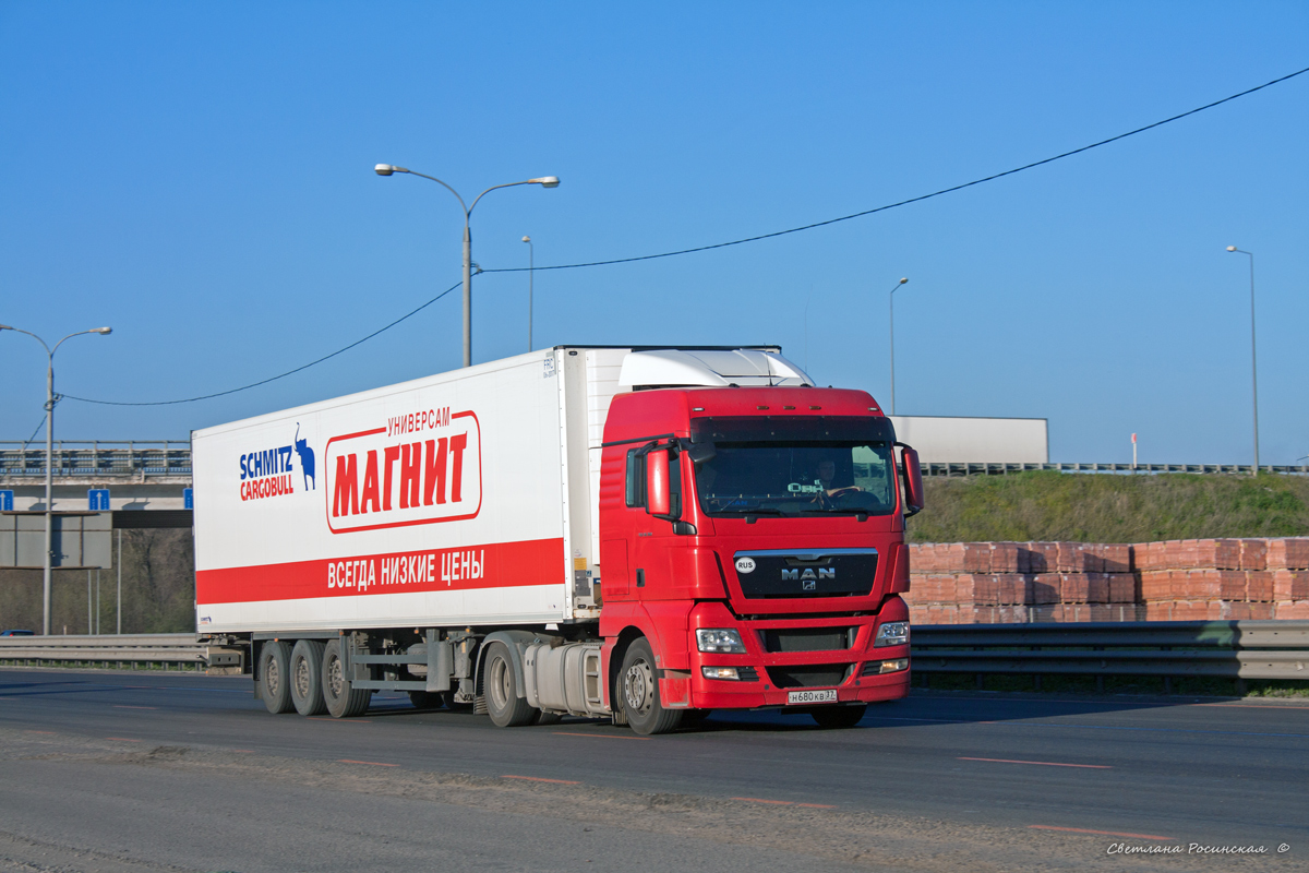 Краснодарский край, № Н 680 КВ 37 — MAN TGX ('2007) 18.360