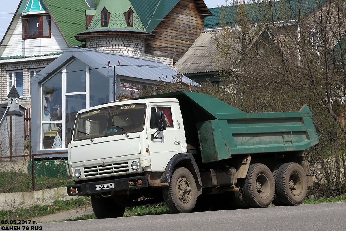 Ярославская область, № Т 456 АН 76 — КамАЗ-55111 [551110]