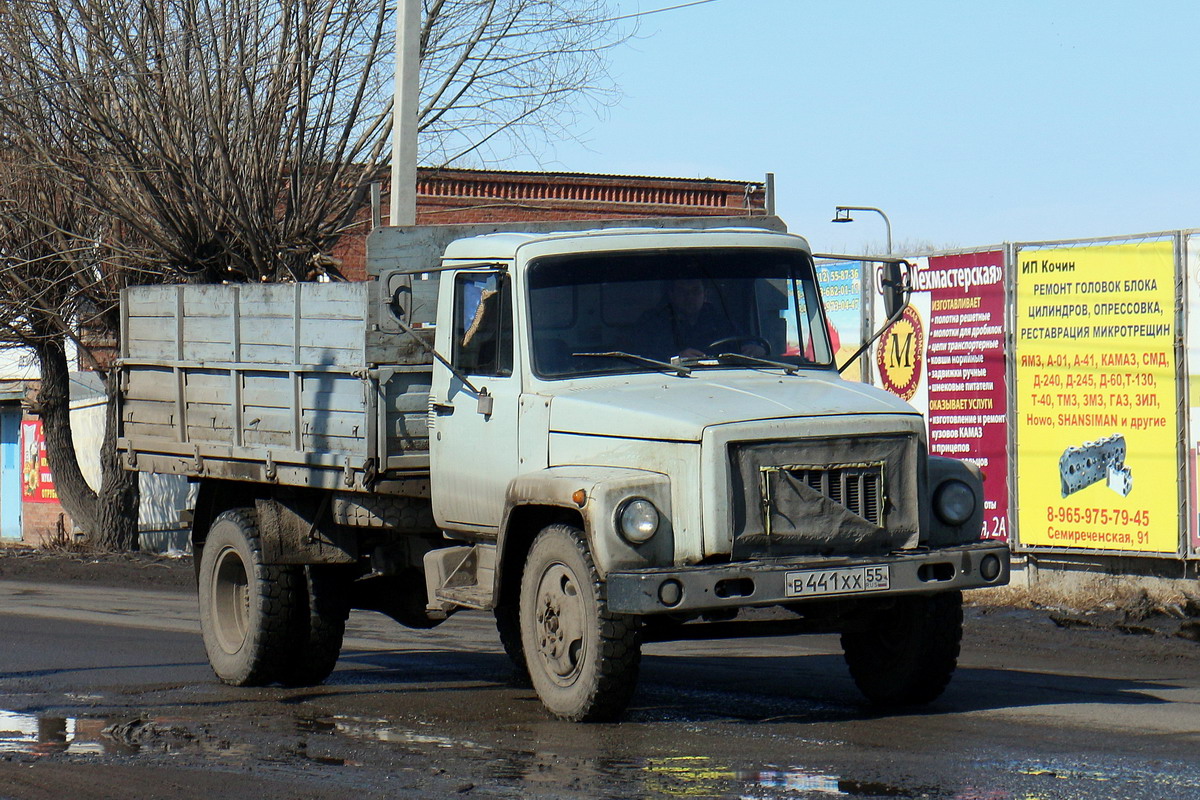 Омская область, № В 441 ХХ 55 — ГАЗ-3307