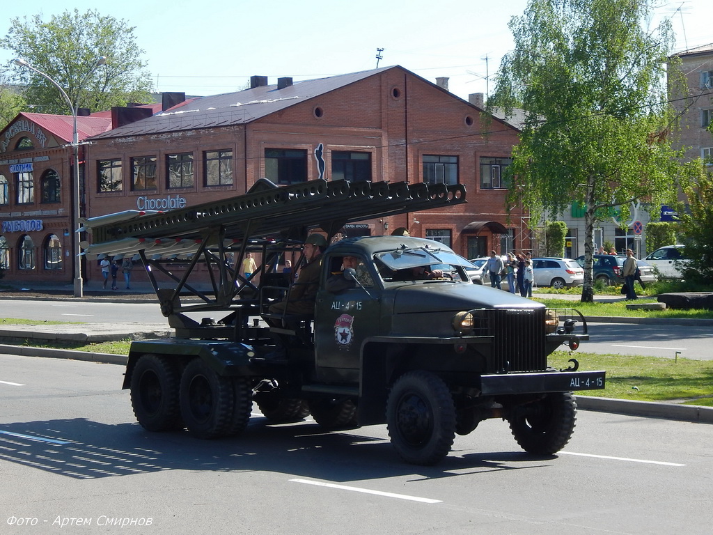 Восточно-Казахстанская область, № АЦ-4-15 — Studebaker US6 U3