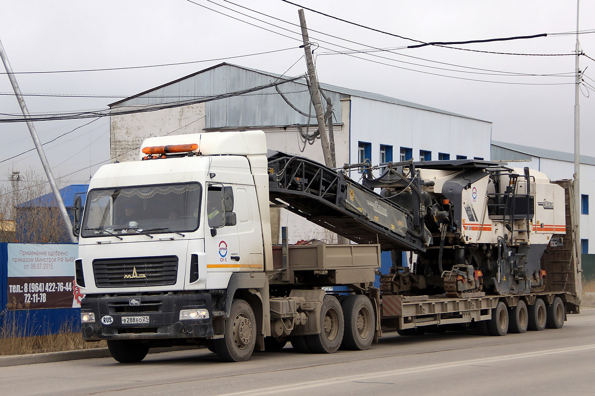 Чувашия, № В 288 ЕО 21 — МАЗ-6430A9; Чувашия, № 2591 УР 21 — Wirtgen (общая модель)