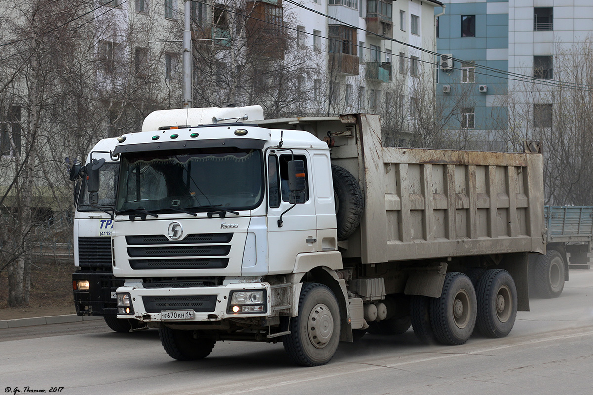 Саха (Якутия), № К 670 КН 14 — Shaanxi Shacman F3000 SX325x