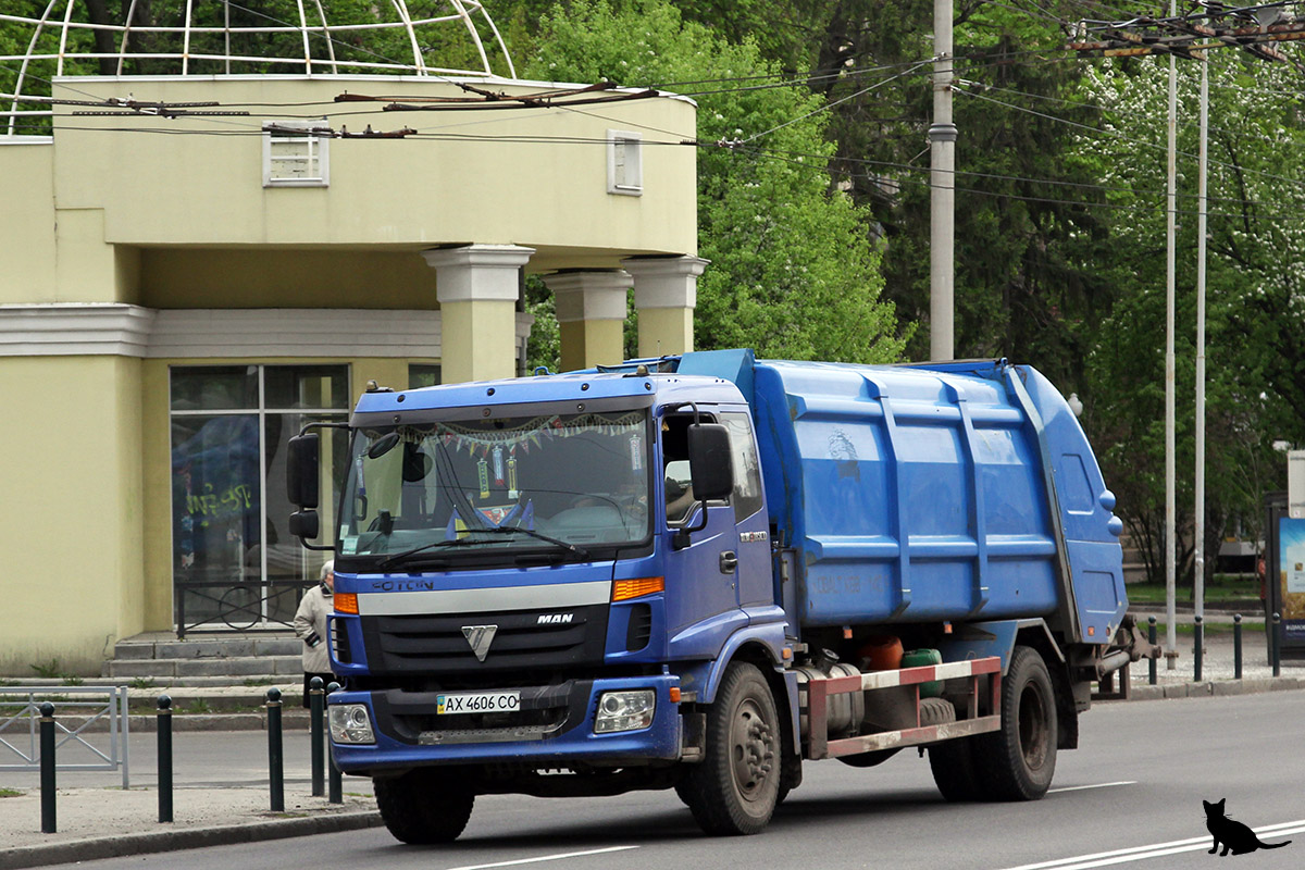 Харьковская область, № АХ 4606 СО — Foton (Общая модель)