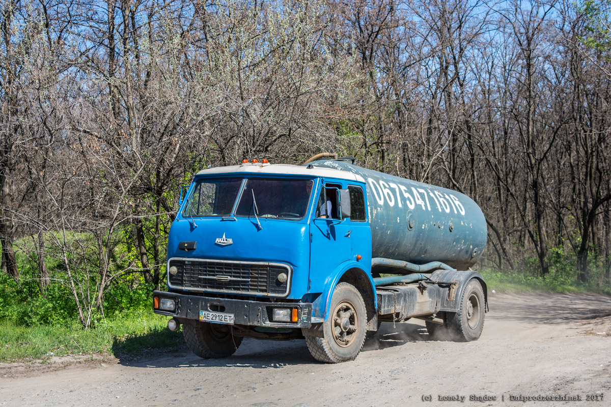 Днепропетровская область, № АЕ 2912 ЕТ — МАЗ-5334