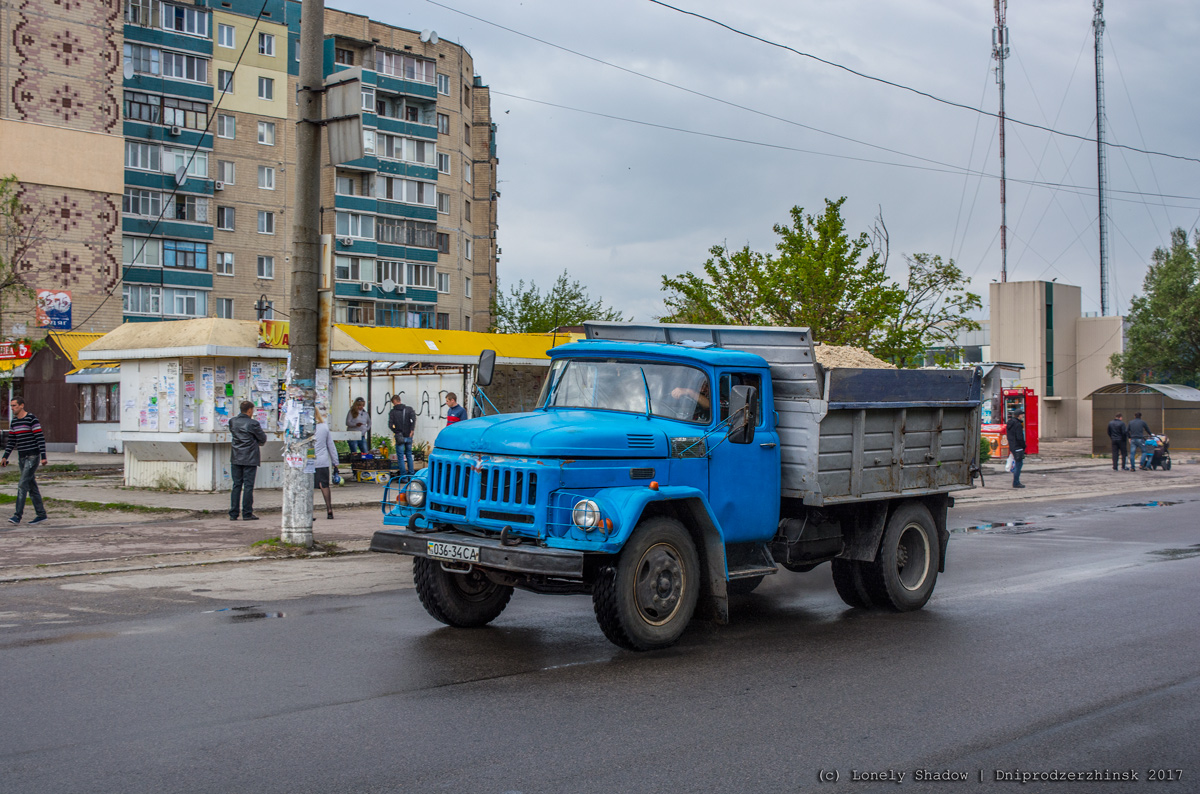 Днепропетровская область, № 036-34 СА — ЗИЛ-495810