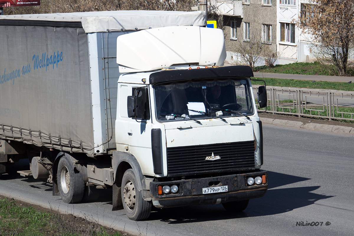 Ставропольский край, № А 779 НР 126 — МАЗ-5432 (общая модель)