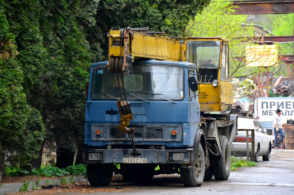 Ставропольский край, № 7193 ССО — МАЗ-53371