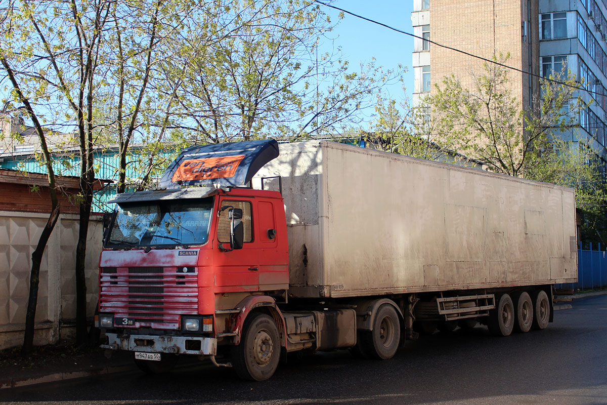 Московская область, № М 947 АВ 50 — Scania (II) R113M