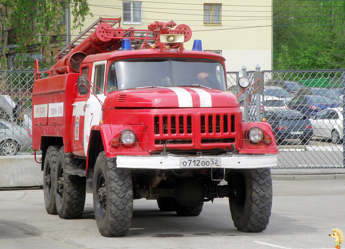 Нижегородская область, № О 712 ОО 52 — ЗИЛ-131Н (УАМЗ)