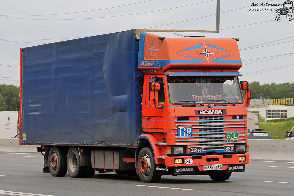 Московская область, № В 685 ЕТ 50 — Scania (II) R113M