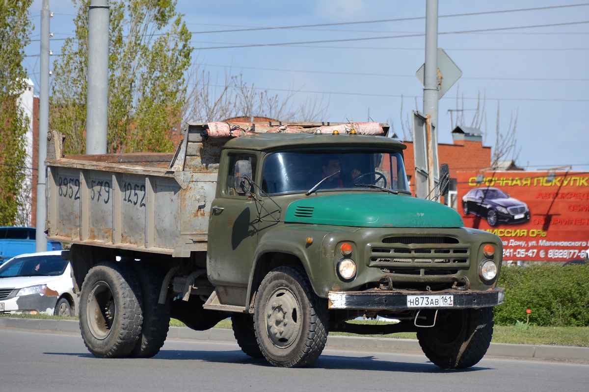 Ростовская область, № Н 873 АВ 161 — ЗИЛ-495810