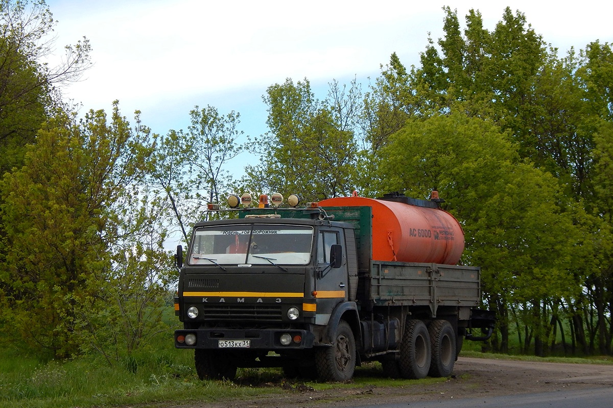 Белгородская область, № О 513 КХ 31 — КамАЗ-5320