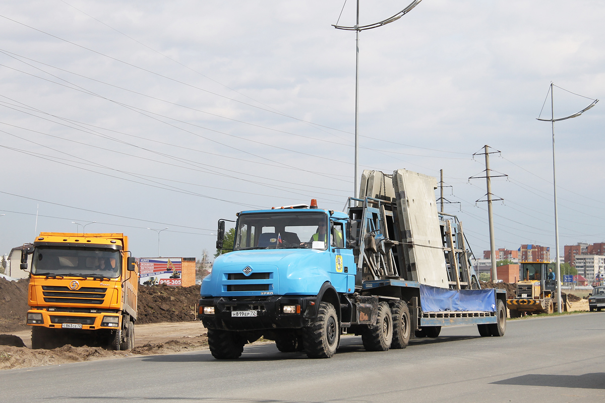 Тюменская область, № Н 819 ЕР 72 — Урал-44202-59