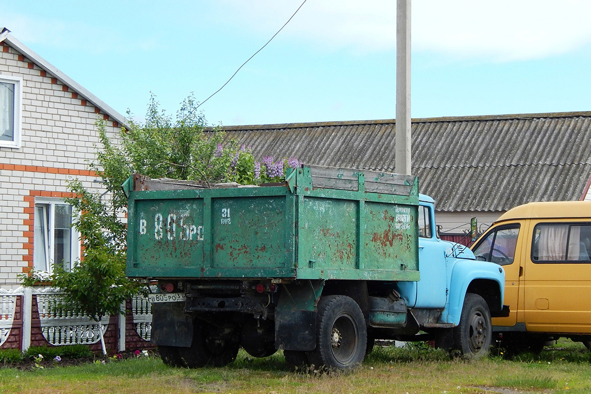 Белгородская область, № В 805 РО 31 — ЗИЛ-495810