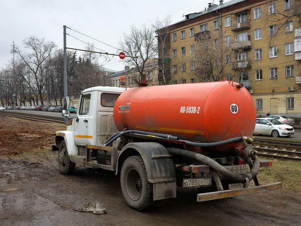 Москва, № О 785 ОТ 777 — ГАЗ-3309