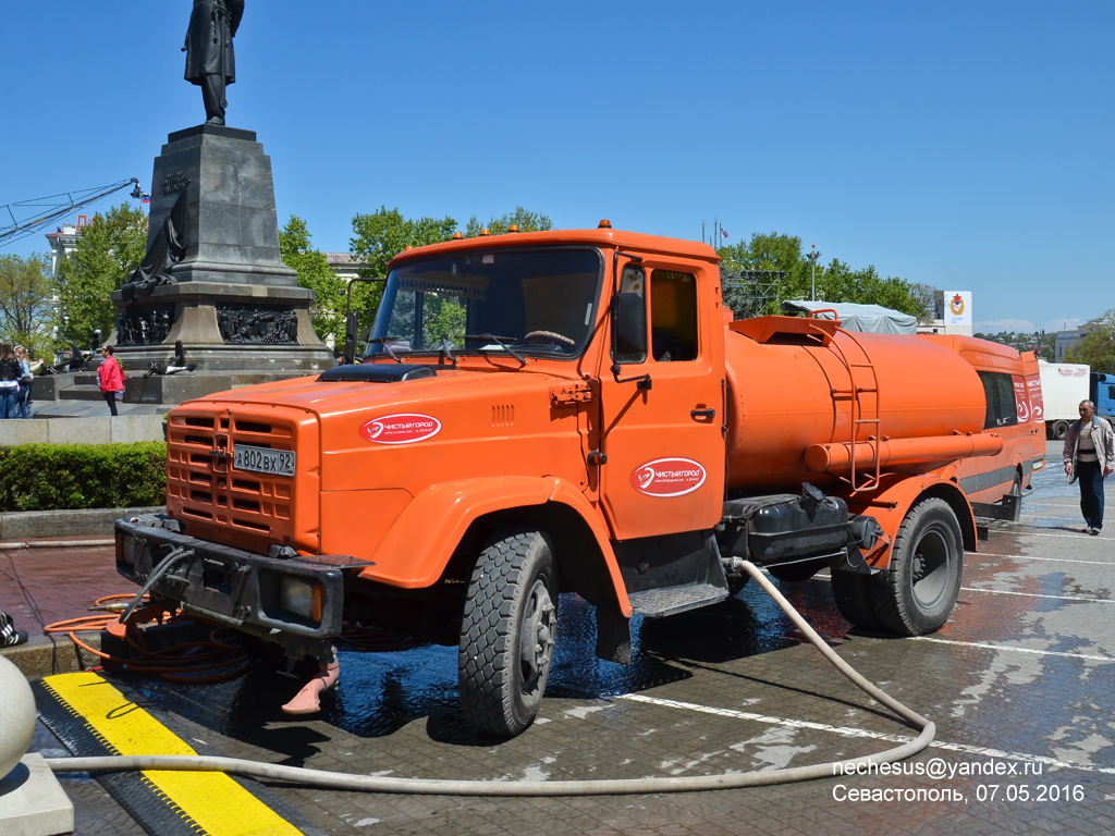 Севастополь, № А 802 ВХ 92 — ЗИЛ-433362