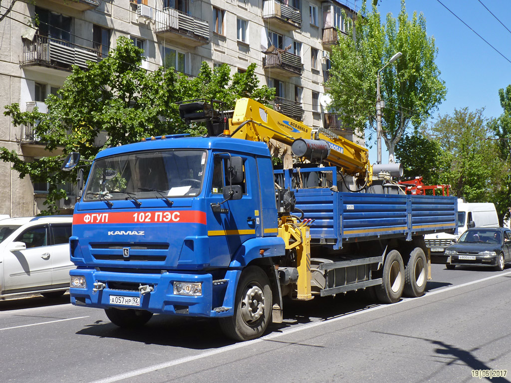 Севастополь, № А 057 НР 92 — КамАЗ-65117-L4