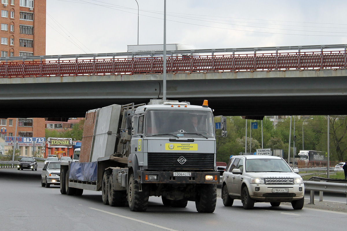 Тюменская область, № Т 006 РС 72 — Урал-44202-80