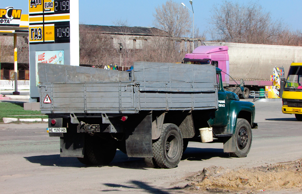 Днепропетровская область, № АЕ 1597 АВ — ЗИЛ-130