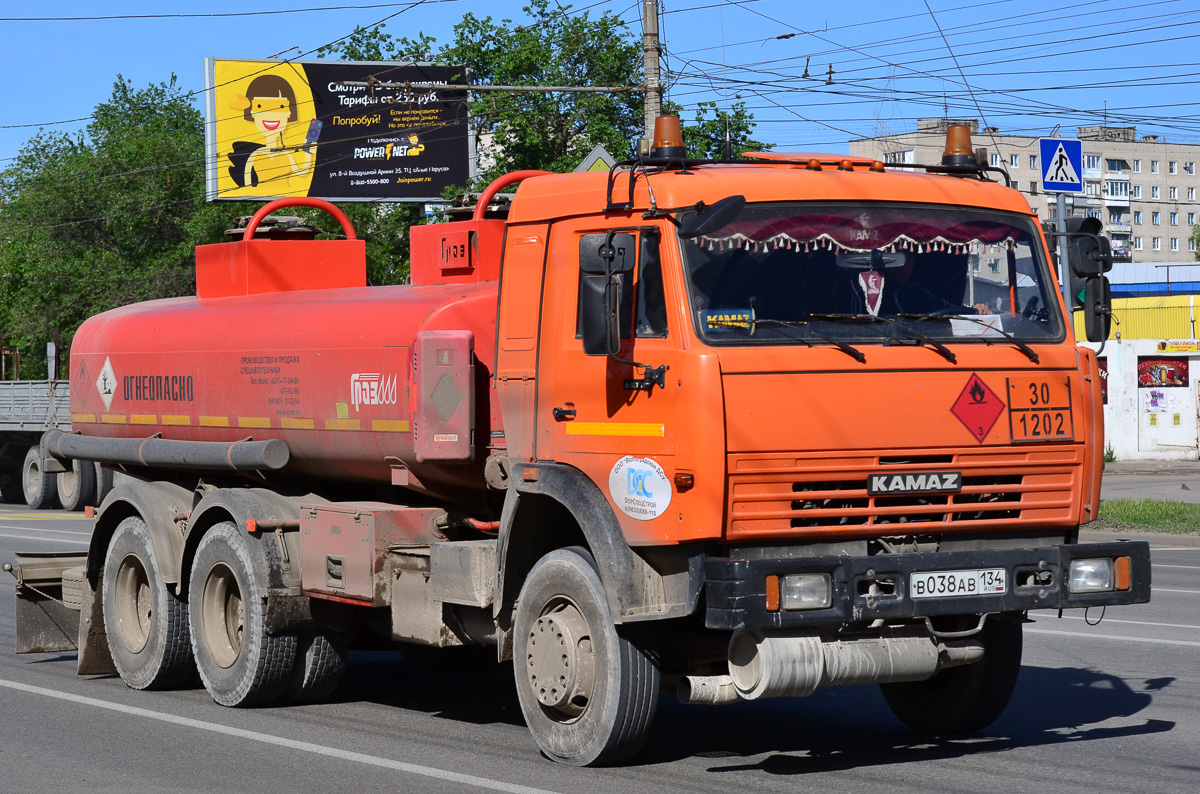 Волгоградская область, № В 038 АВ 134 — КамАЗ-65115-62