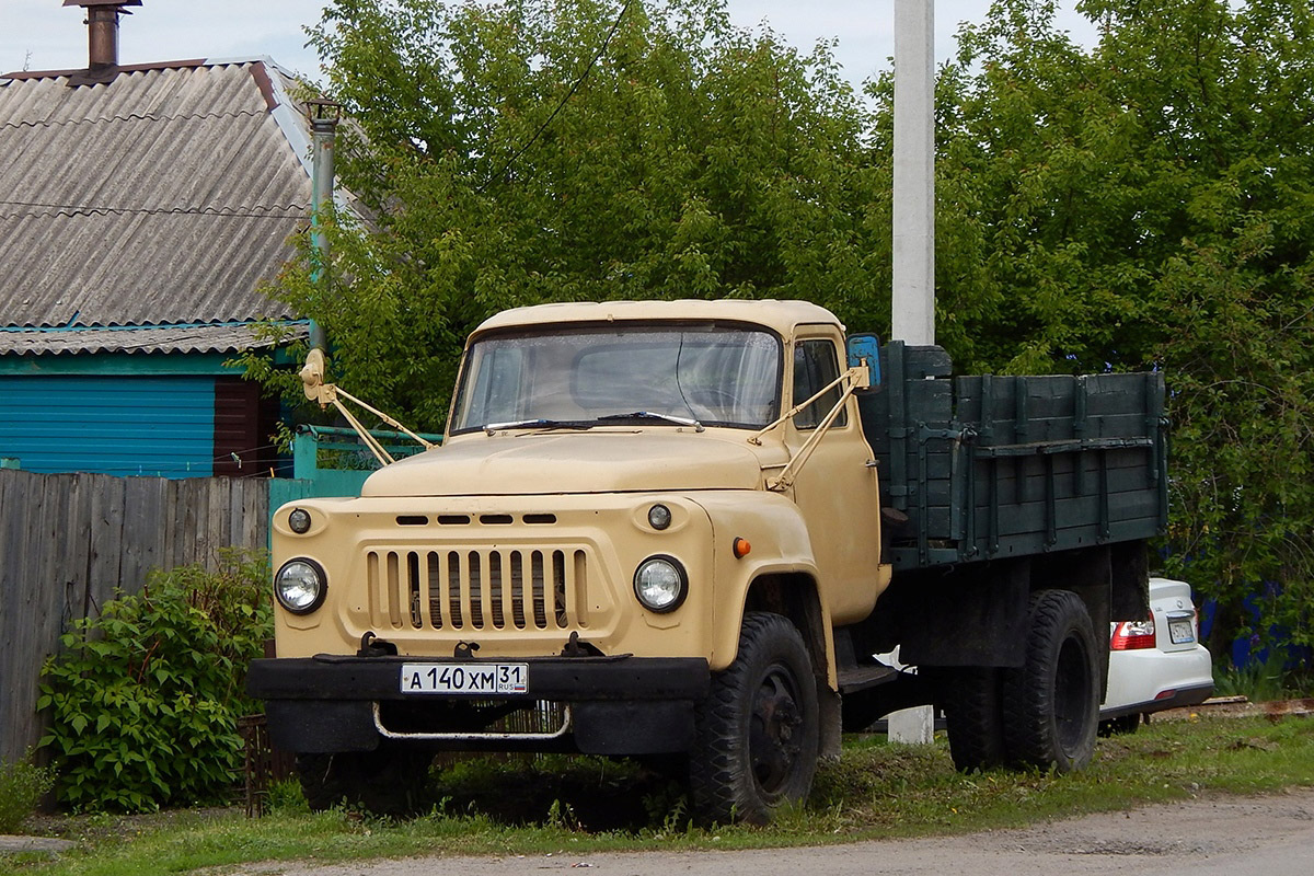 Белгородская область, № А 140 ХМ 31 — ГАЗ-52-04