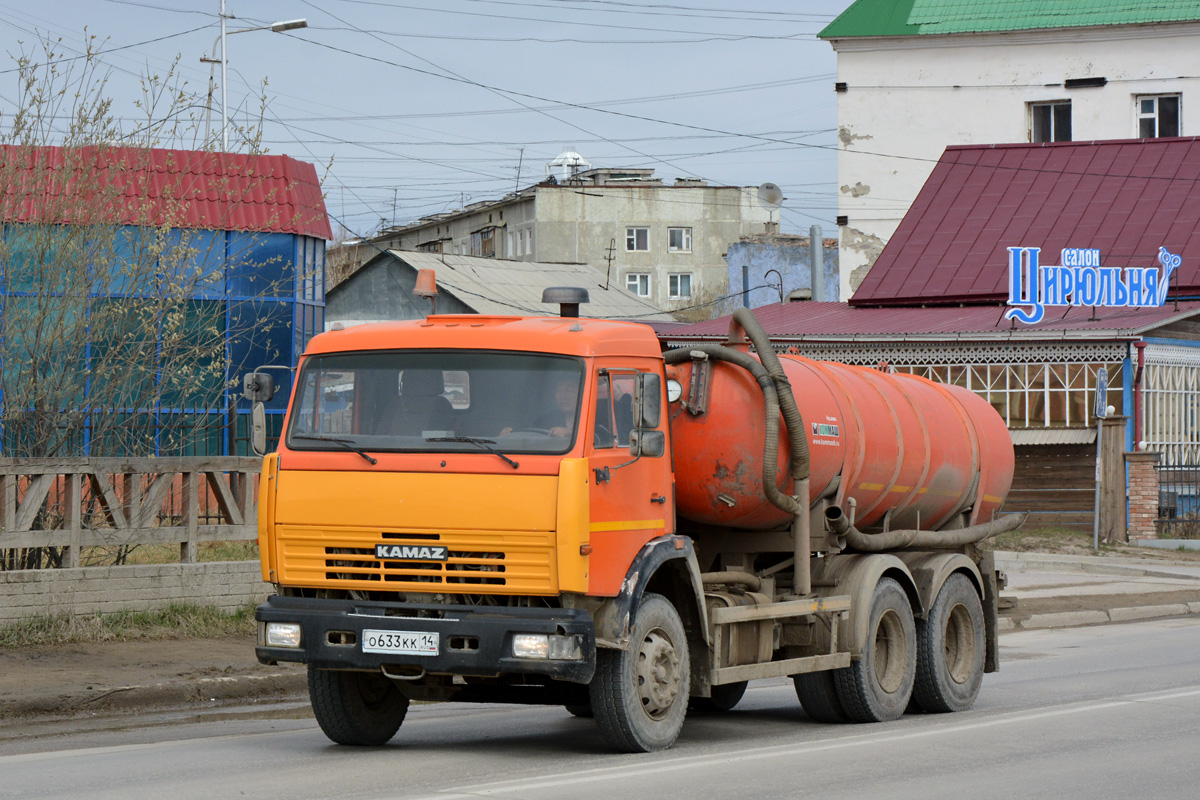 Саха (Якутия), № О 633 КК 14 — КамАЗ-65115 (общая модель)