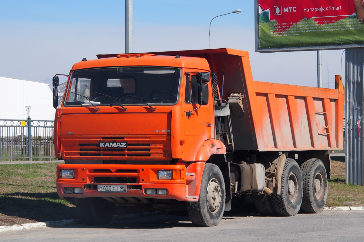 Ханты-Мансийский автоном.округ, № С 420 ТН 86 — КамАЗ-6520-06 [65200F]