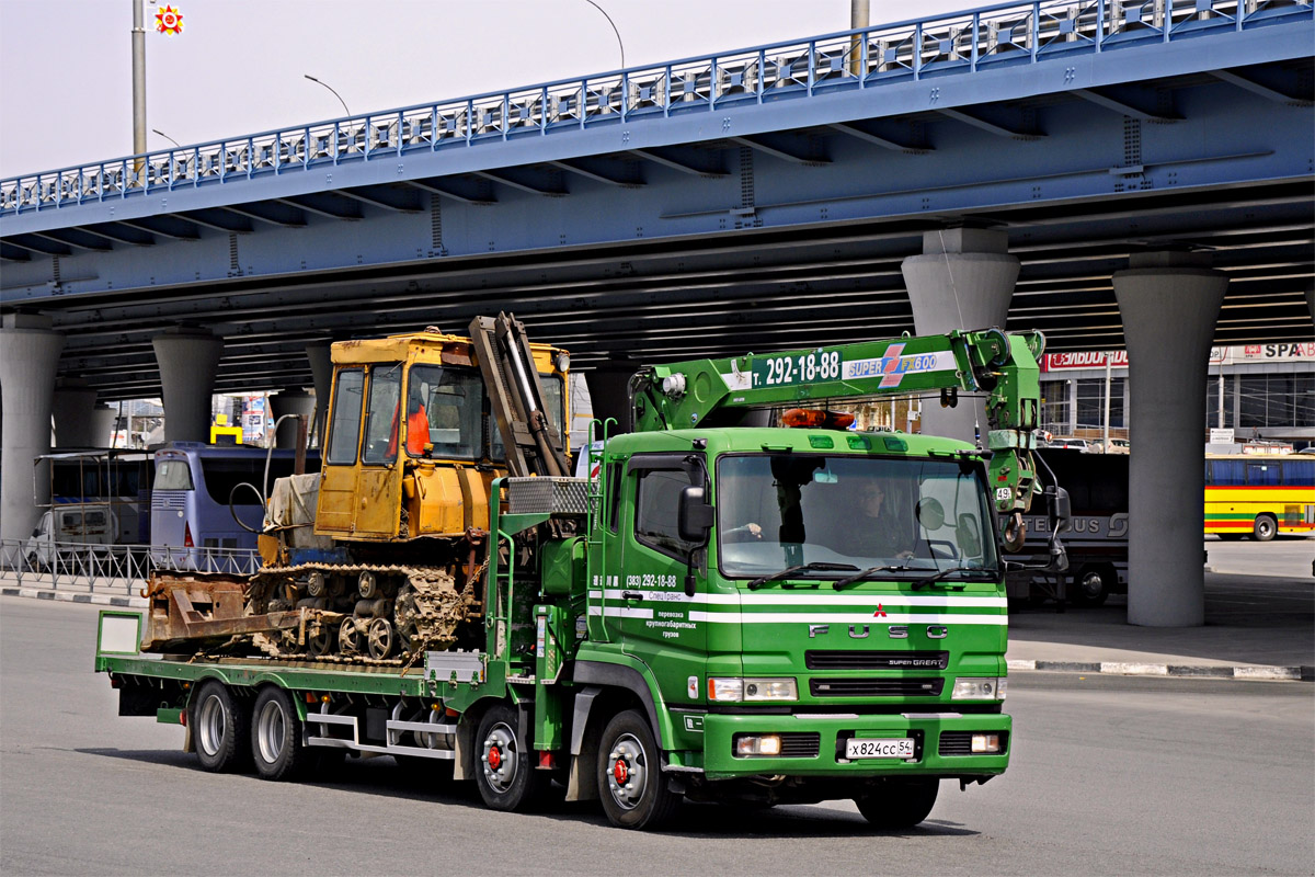 Новосибирская область, № Х 824 СС 54 — Mitsubishi Fuso Super Great; Новосибирская область — Разные фотографии (Спецтехника)