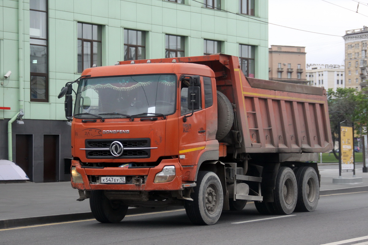 Мордовия, № К 547 ЕУ 13 — Dongfeng KC (общая модель)