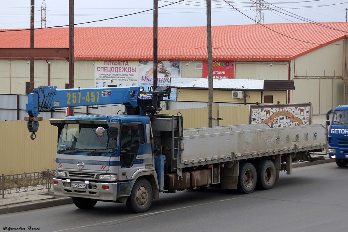 Саха (Якутия), № О 427 КН 14 — Hino Profia