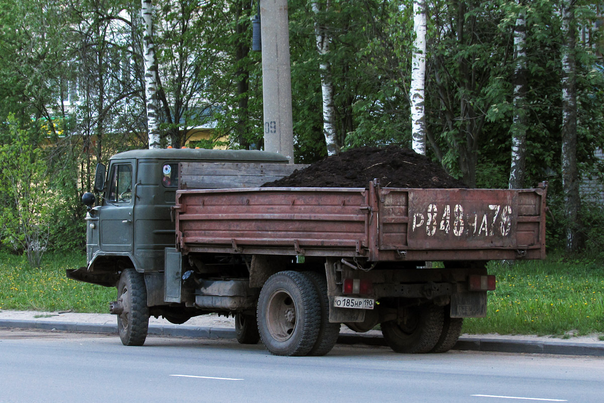 Костромская область, № О 185 НР 190 — ГАЗ-66-31