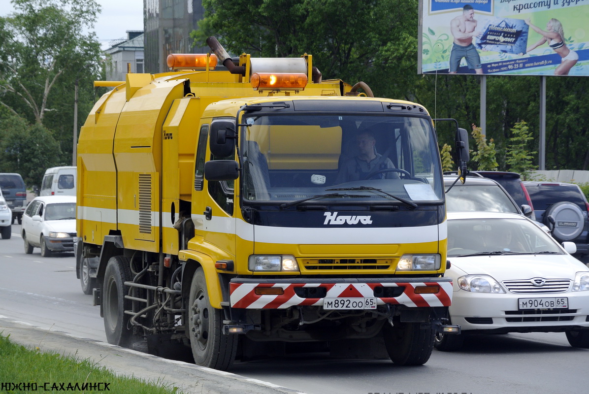 Сахалинская область, № М 892 ОО 65 — Isuzu Forward (общая модель)