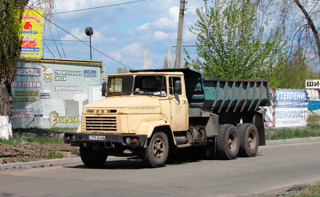 Днепропетровская область, № 119-26 АА — КрАЗ-6510