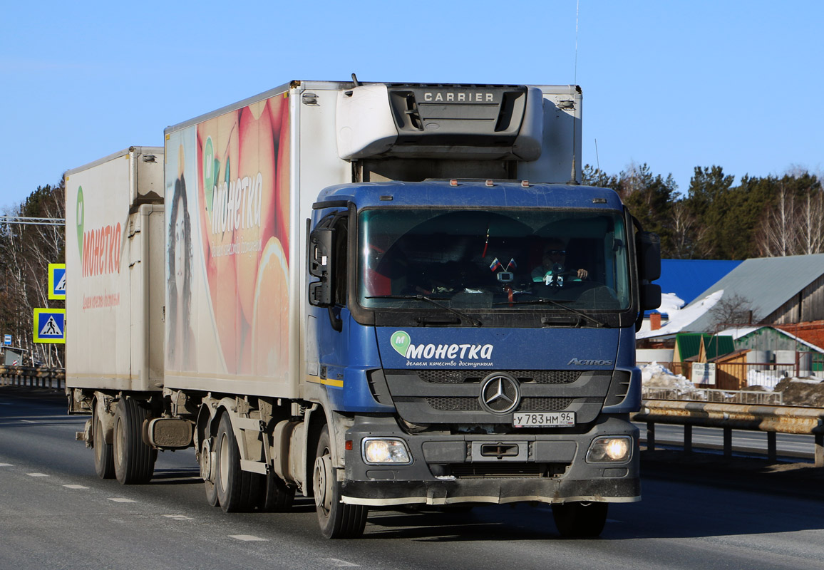 Свердловская область, № У 783 НМ 96 — Mercedes-Benz Actros ('2009) 2541