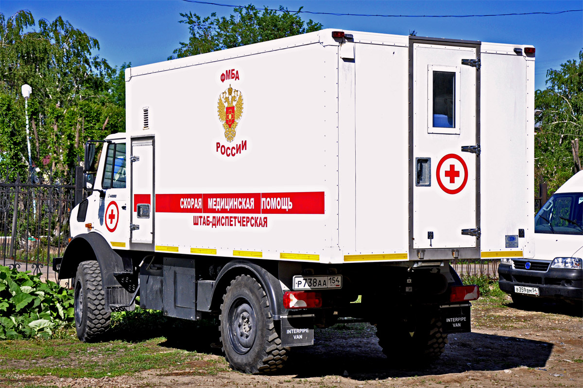 Новосибирская область, № Р 738 АА 154 — Mercedes-Benz Unimog U4000