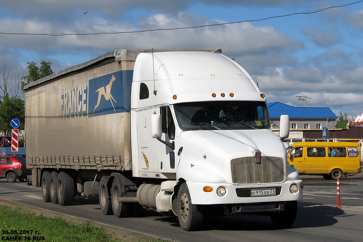 Белгородская область, № О 915 ВВ 31 — Kenworth T2000