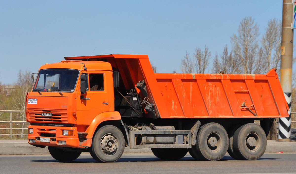 Омская область, № С 672 ОМ 55 — КамАЗ-6520 [652000]