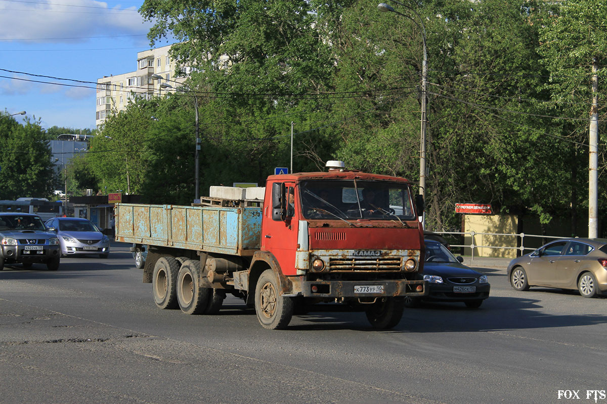 Московская область, № Х 773 УР 90 — КамАЗ-5320