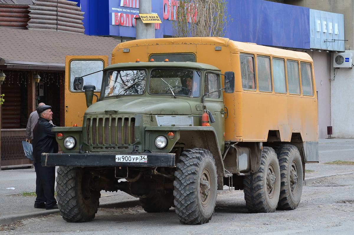 Волгоградская область, № Н 900 УР 34 — Урал-4320-01