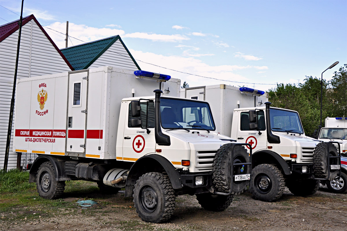 Новосибирская область, № Р 738 АА 154 — Mercedes-Benz Unimog U4000