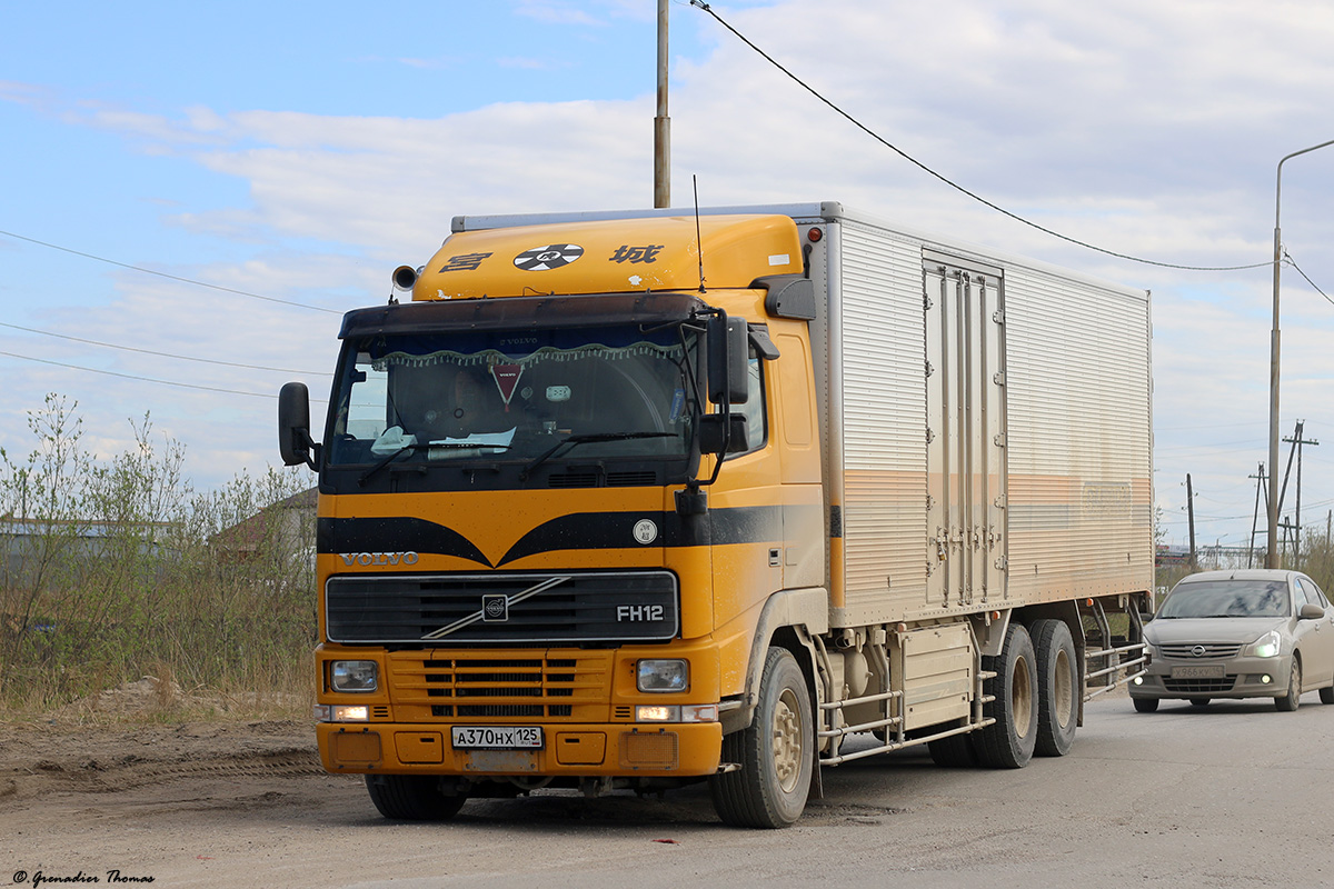 Приморский край, № А 370 НХ 125 — Volvo ('1993) FH12.380